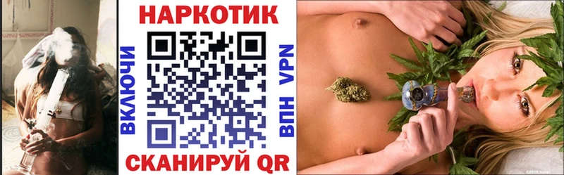 Наркошоп купить АМФ  LSD-25  МЕФ  КОКАИН  А ПВП  Луховицы