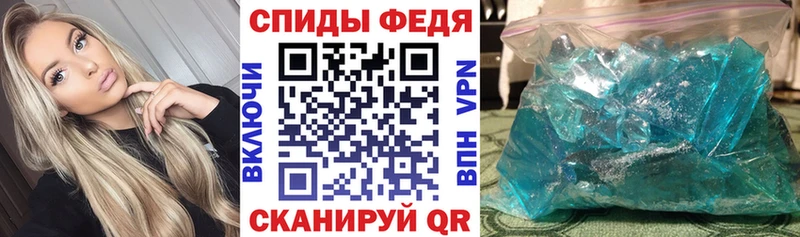 Amphetamine 97% Купить Луховицы