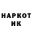 Экстази XTC FridayBoy 13
