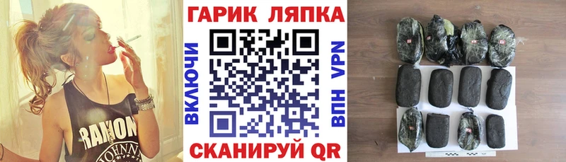 Купить где  Луховицы  ГАШИШ 40% ТГК 