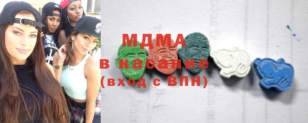 прущая мука Бородино