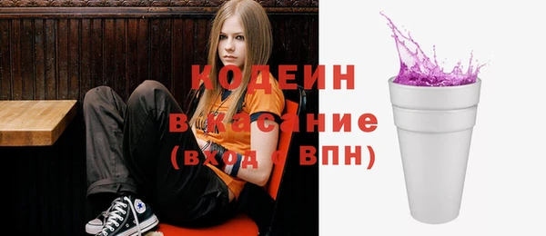прущая мука Бородино
