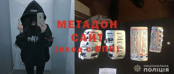 прущая мука Бородино