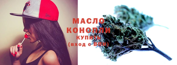 хмурый Богородицк