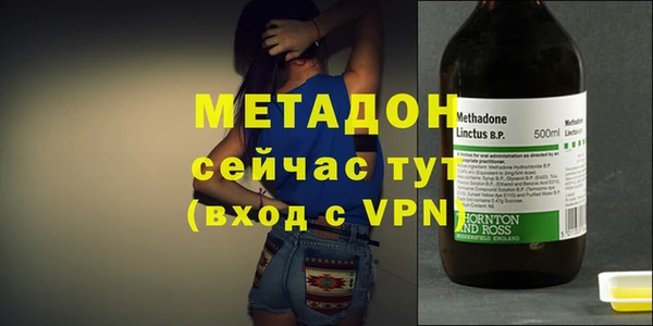 прущая мука Богданович