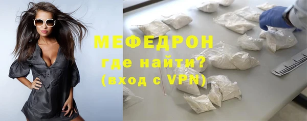 ПСИЛОЦИБИНОВЫЕ ГРИБЫ Бронницы