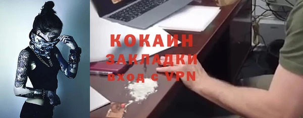 а пвп мука Верхнеуральск