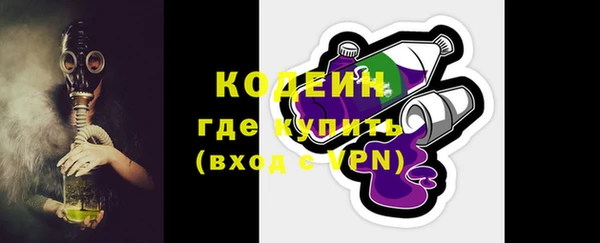 прущая мука Бородино
