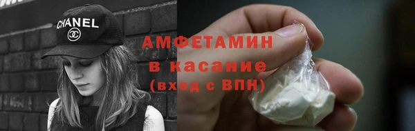 таблы Верхний Тагил