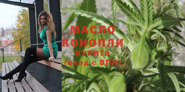 прущая мука Бородино