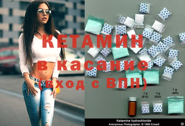 прущая мука Бородино