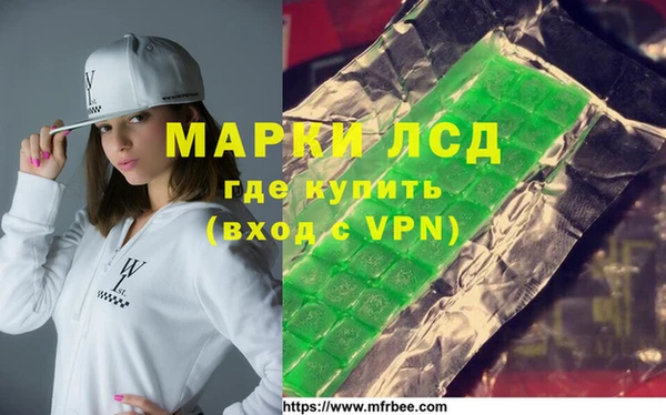таблы Верхний Тагил