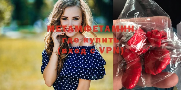 хмурый Богородицк