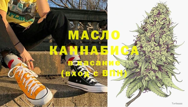 прущая мука Бородино