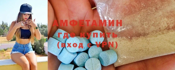 прущая мука Богданович