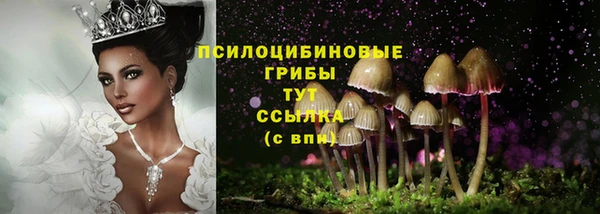 а пвп мука Верхнеуральск