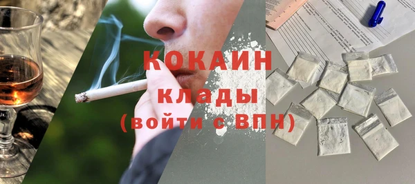 прущая мука Бородино