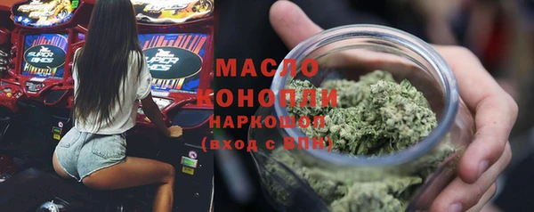 прущая мука Бородино