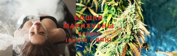 синтетический гашиш Бугульма