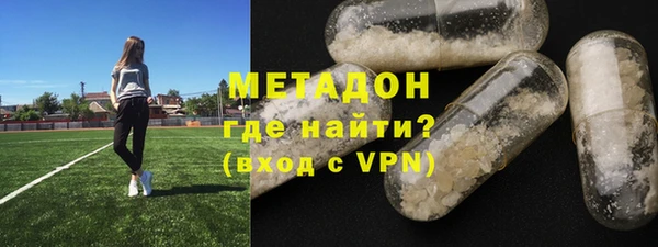 прущая мука Бородино