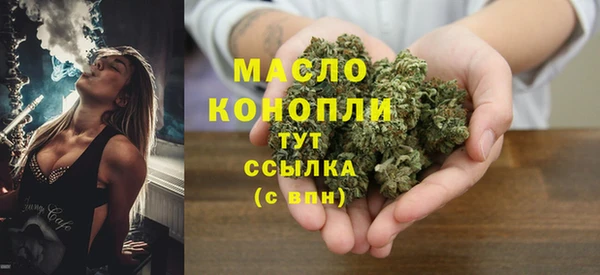 прущая мука Бородино