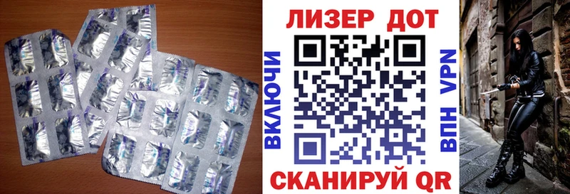 Лсд 25 экстази ecstasy  Купить закладки  Луховицы 