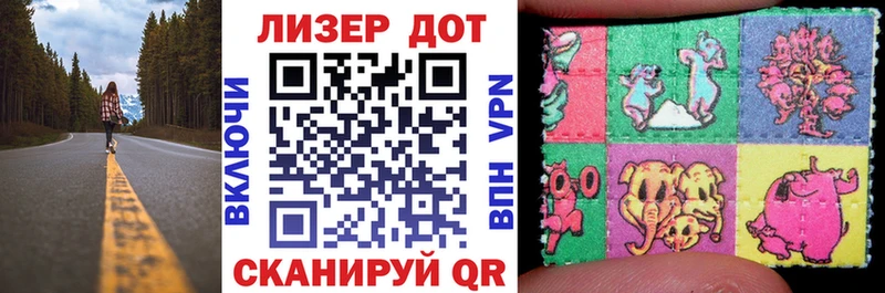 Марки NBOMe 1,5мг  Купить закладки  Луховицы 