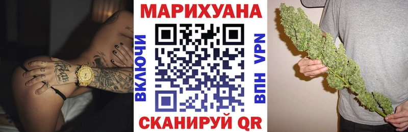 Бошки Шишки индика Луховицы